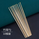 Shantou Lincun ear picking tool silver needle goose feather stick chicken feather stick horsetail stick ear picking set ear picking spoon clear water bamboo ear spoon-10 pieces