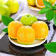 Jingxiansheng Yunnan Rock Sugar Orange Net weight 4.5Jin Jin equals 0.5kg Single fruit 100g+ Fresh fruit Straight from the source