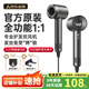 High-speed hair dryer for home use, silent negative ion, high-power hair care, no damage to hair, quick-drying dryer, dormitory gift, starry sky gray, intelligent constant temperature hair care, single air nozzle, national 3C certification, 2025 new top-of-the-line debut