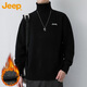 JEEP Jeep sweater men's winter velvet thickened warm inner layering sweater knitted men's gray velvet XL