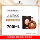 Remy Martin XO Cognac Importado de Francia Caja de regalo para banquetes de negocios Remy Martin XO 700mL 1 botella
