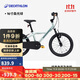 Decathlon Children's Urban Bike 16-inch Adjustable Light Bike for Teenagers Aged 3-6-5532176