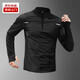 Quick-drying clothing long-sleeved T-shirt men's half-zip training clothing running sports tops football fitness cycling clothing stand-up collar gray quick-drying breathable 4XL recommended 160-180 Jin Jin is equal to 0.5 kg