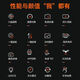 Jingdong Express UAV 10,000-meter-level UAV aerial photography, high-definition, professional-grade remote control aircraft with screen, quadcopter, outdoor high-definition aerial camera, mobile phone aerial photography - full obstacle avoidance, dual-camera electric camera, brushless, wind resistant to level 8, extra 1, five batteries, accessories + package + multiple charging cables + lifetime warranty