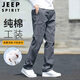 JEEP SPIRIT Jeep Overalls Men's Autumn and Winter Straight Casual Pants Men's Loose Large Size Men's Pants Dark Gray L