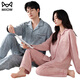 MiiOW new pajamas for women in autumn and winter pure cotton long-sleeved trousers cardigan lapel suit couple large size home wear can be worn outside A35969 female A35970 male M female