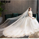 Mei Anjia's new style wedding dress has a tail that touches the ground and covers thick arms. The petite bride looks thin and light under the stars. The tail wedding dress is 258 yuan and comes with a six-piece set. Take a photo and contact customer service. S