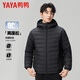 Duck Light Thin Down Jacket Men's Autumn and Winter 2025 New Warm Hooded Short Casual Versatile Loose Duck Down Jacket for Men