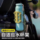 Shanzhu mountain road bicycle water cup holder without punching, scooter riding water bottle holder water bottle holder equipment bicycle/motorcycle/electric vehicle gray folding water cup holder