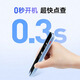 Youdao Dictionary Pen S7Pro National Subsidy English Reading Pen Primary School Junior High School High School Synchronized General Scan Learning Pen Electronic Dictionary Translation Pen Word Pen Reading Machine