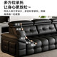Nanshi Home Italian Minimalist Lawrence Electric Functional Sofa Living Room Zero Wall Adjustable Headrest Electric Sofa 2.55m Double Position Fully Electric Position Leather Contact Surface Wireless Remote Control Version