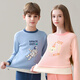 Catman children's thermal underwear set for older boys and girls, plus velvet and thickened autumn clothes and long trousers, autumn and winter inner bottoming pajamas