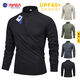 NASA half turtleneck zip-up quick-drying long-sleeved T-shirt men's outdoor sports fitness running basketball training cycling jersey Y black M M recommended 110-125Jin Jin equals 0.5 kg