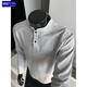 Si Yan fat man American Polo Henry shirt men's long-sleeved T-shirt spring and autumn cleanfit casual men's base sweatshirt black upgrade 4XL 180 to 200Jin Jin equals 0.5 kg can be worn