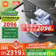 Mijia Xiaomi 16 sets of embedded independent dual-purpose dishwashers Automatic door opening and closing for drying Intelligent dispensing of dishwashing liquid Frequency conversion water saving first-class water efficiency QMDW1601M High cost performance Mijia dishwashers 16 sets N1