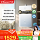 Vanward 15% national subsidy gas water heater 16L natural gas household first-class constant temperature energy-saving whole house forced exhaust type variable frequency booster small volume Starlight M6 PRO 16L 5A level constant heating bath Aurora Blue gradient high appearance