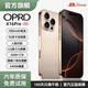 OPRDX16Pro mobile phone 2025 new product 6 years warranty 5G dual SIM full network 1TB large memory 7800mAh fast charging large battery anti-fall waterproof high-definition eye protection photo titanium sand gold 16G operation + 1024G (1TB) memory