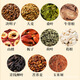 Mon empereur Qingqian Liu Muang Leaf Corn Scarf Sécardise de thé Cassia Thé Thé 3 boîtes 150g
