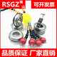 不锈钢法兰带挡边小轴承内径345678910外径11121314mm F693ZZ3*8*9.5*0.9*4十只 其他