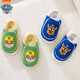 Paw Patrol Children's Cotton Slippers Autumn and Winter Princess Little Girls Baby Slippers Girls Indoor Warm Anti-Slip Cartoon 3613 Paw Patrol Green Xiaoli 19 Inner Length 19cm Suitable for Size 30/31