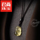 Jun Liang Citrine Pi Xiu Pendant for Men and Women Necklace Overlord Pi Xiu Birth Year Amulet Pendant Gift