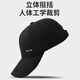 Woodpecker Hat Men's Winter New Wool Baseball Cap Middle-aged and Elderly Father Old Man Grandpa Ear Protection Warm Peaked Cap