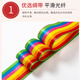 OSKV ribbon dance ribbon dance ribbon gymnastics fitness ribbon dance dragon performance colorful silk sports square dance props ribbon 2 meters gradient ribbon 2 pack