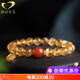 GONMCEAN Brazilian Citrine Bracelet Women's Single Circle Simple Bracelet Buddha Beads South Red Jewelry Gift