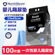 NORTHSHORE baby disposable diaper pads 100 pieces 33x45cm newborn baby care pad waterproof and breathable