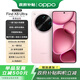 OPPO Find X8 Ultra Government Subsidy Night Scene Portrait Professional Lens Danxia Original Color Lens Snapdragon 8 Extreme Edition AI 5G Flagship Phone Dawn Low Light 12+256GB Official Standard