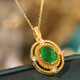 18K gold natural emerald necklace with natural diamonds, gorgeous and elegant women’s fashion item