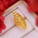 Keshan quality light luxury 999 Bengal red gold sand gold hollow women's flower big ring imitation gold color women's fashion personality diamond double leaf ring Lao Fengxiang quality