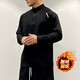 Winter velvet fitness long-sleeved men's loose elastic half-zip sports t-shirt American running training cycling jersey Navy blue plus velvet XL Recommended 130-145 Jin Jin equals 0.5 kg
