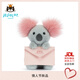 Jellycat World Premiere Messenger Koala Plush Toy Gift Doll Companion Doll Gift Valentine's Day New Product Gray One Size