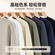 Mark Huafei sweatshirt men's plus velvet autumn and winter American fashion brand round neck top men's 2025 new thickened warm men's jacket