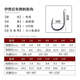 Iseni fish hooks in bulk Izu authentic barbed fish hooks explosive hooks crucian carp hooks grass carp hooks fishing gear supplies No. 11 50 pieces