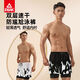 Pickup Cat Swimming Pants Men's Double Layer Large Size Anti-Embarrassing Breathable Quick-drying Swimming Pants Swimming Goggles and Swimming Cap Three-piece Set Haoyue White Swimming Trunks + Swimming Cap + Swimming Goggles + Swimming Bag + Nose Clip Earplugs L L Recommended weight 90-110 Jin Jin is equal to 0.5 kg