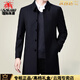International Milan Light Luxury High-end Windbreaker Men's Mid-Long Style 2025 New Spring Autumn Winter Middle-aged and Elderly Dad Executive Casual Windbreaker Jacket Navy Blue 1936 Lapel Style (Gift Box) L 175 (130-150Jin Jin is equal to 0.5kg)