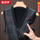 Hengyuanxiang middle-aged 100% pure wool cardigan vest men's waistcoat autumn and winter new daddy sweater thickened sleeveless vest Mituo M 105