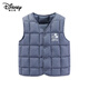 Disney children's clothing children's cotton vest autumn and winter new style boys and girls inner vest casual outer wear blue 110