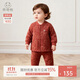 乖奇熊宝宝夹丝棉保暖内衣套装婴儿童周岁服两件套红色拜新年喜庆秋冬季