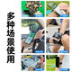 Yusenyi Driving Wrist Phone Holder Didi Driving Arm Phone Holder Takeaway Rider Navigation Sports Running Arm Bag Black
