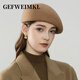 GEFWEIMKL Merino Wool Beret Women's Autumn and Winter Korean Style Warm Fur Ball Stewardess Hat Temperament Versatile Wool Hat Women Mixed Beige M Adjustable (56-58c)