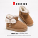 ABC KIDS children's snow boots winter children's shoes girls plus velvet thickened cotton shoes cotton boots 3822 yellow 33