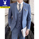 Playboy suit for men professional groomsmen Korean style groom wedding dress formal business slim casual suit for men 937 black (three-piece suit) jacket + vest + trousers + shirt + gift bag XL 52 Weight 120-130 Jin Jin equals 0.5 kg