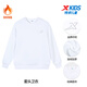 Xtep Children's Sweatshirt 2025 Autumn Boys' Knitted Round Neck Long Sleeve Medium and Large Children's Sports Top Girls' Fashionable Autumn Clothes Pearl White Velvet Style 170 cm