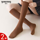 Yumei Women's Khmer Vertical Pattern Calf Socks 0671 Medium Thick Korean Knee Socks Sports and Leisure Slimming Mid-calf Socks Black /0671# Vertical Pattern / 2 pairs One size fits all 22-24cm / Below the knee circumference 46cm