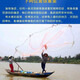 Old-fashioned traditional hand-thrown fishing net, rotary net, hand-thrown net, old-fashioned fishing net, old-fashioned fishing net, thickened tire line 4 meters high, 6 meters wide, 8 Jin Jin equals 0.5 kilograms, half finger net, upgraded steel pendant