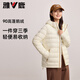 Yalu goose down ribs light down jacket 2025 new autumn and winter short hooded fashionable casual jacket