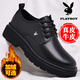 Playboy (PLAYBOY) men's shoes big-toe British leather shoes men's autumn and winter new versatile non-slip genuine leather business casual cotton shoes black four seasons 40